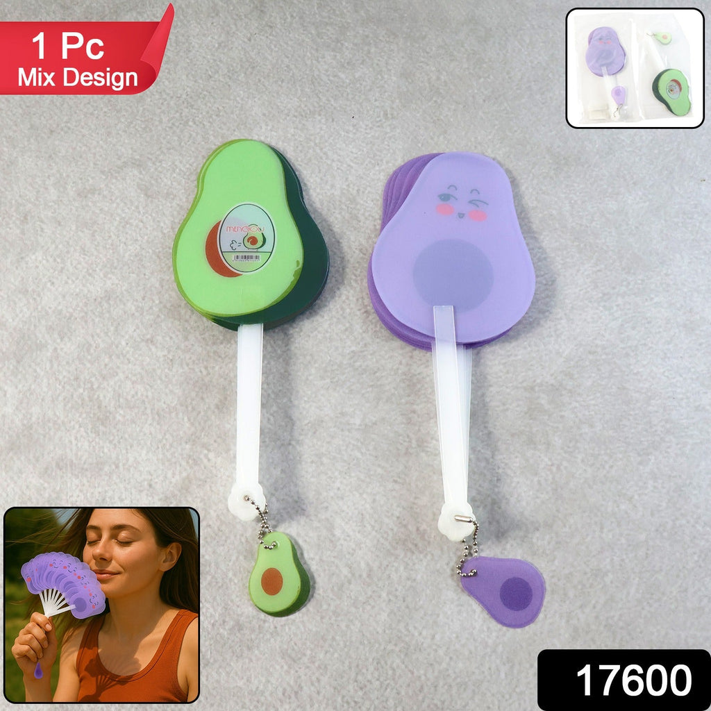Foldable pocket fan attached to keychain for easy portability