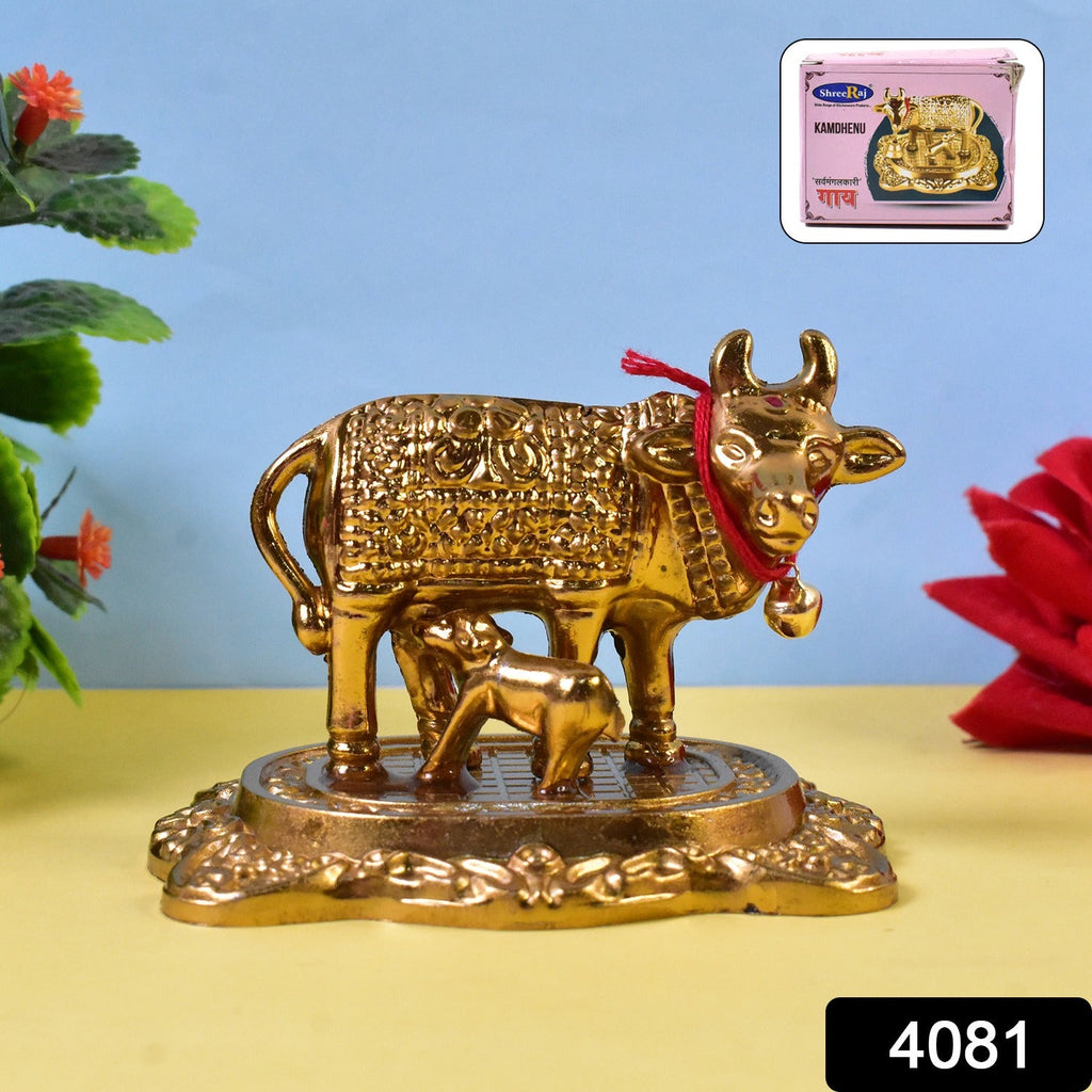 Decorative golden Kamdhenu Cow and calf metal idol for home