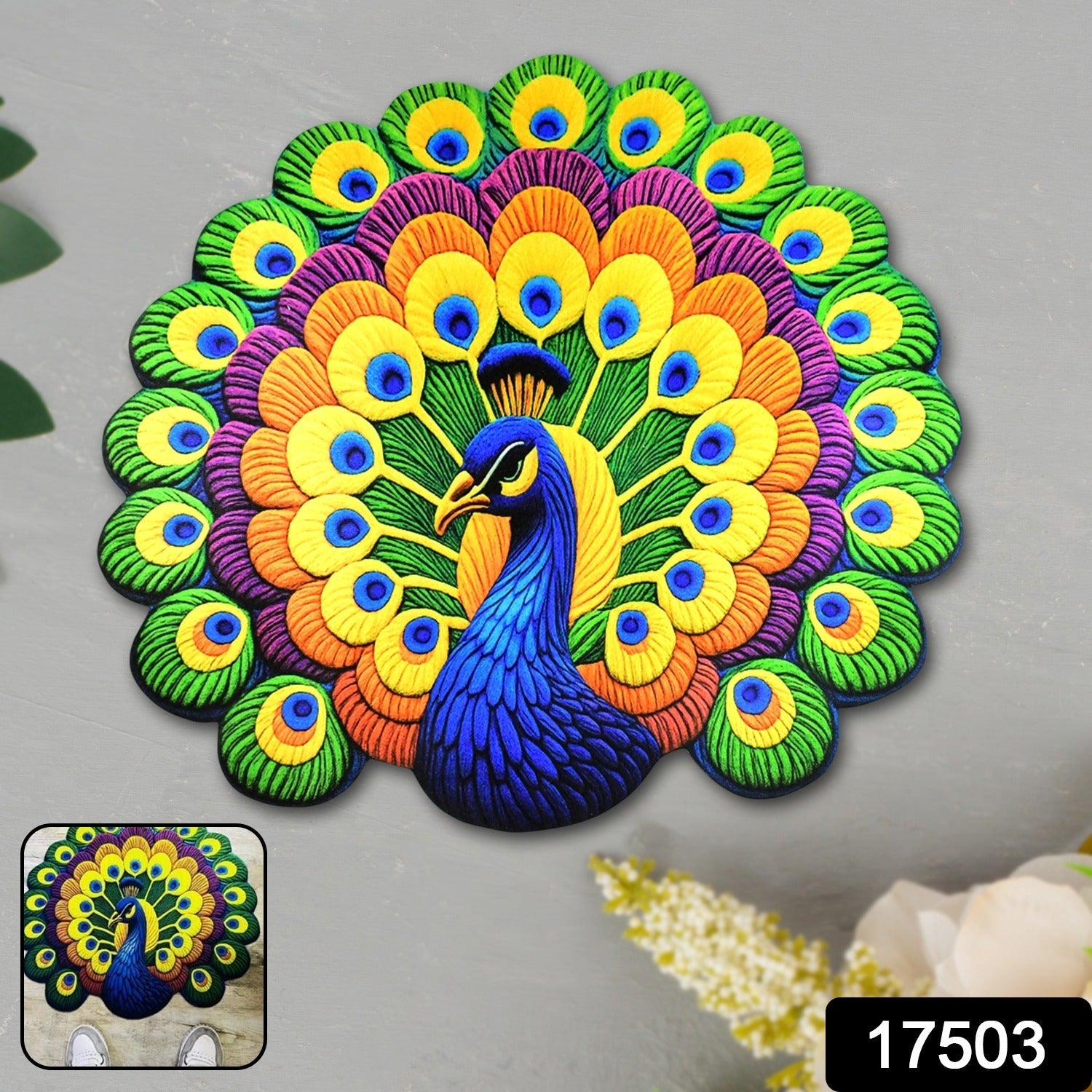 Close-up of round peacock design on anti-slip floor mat with velvet texture