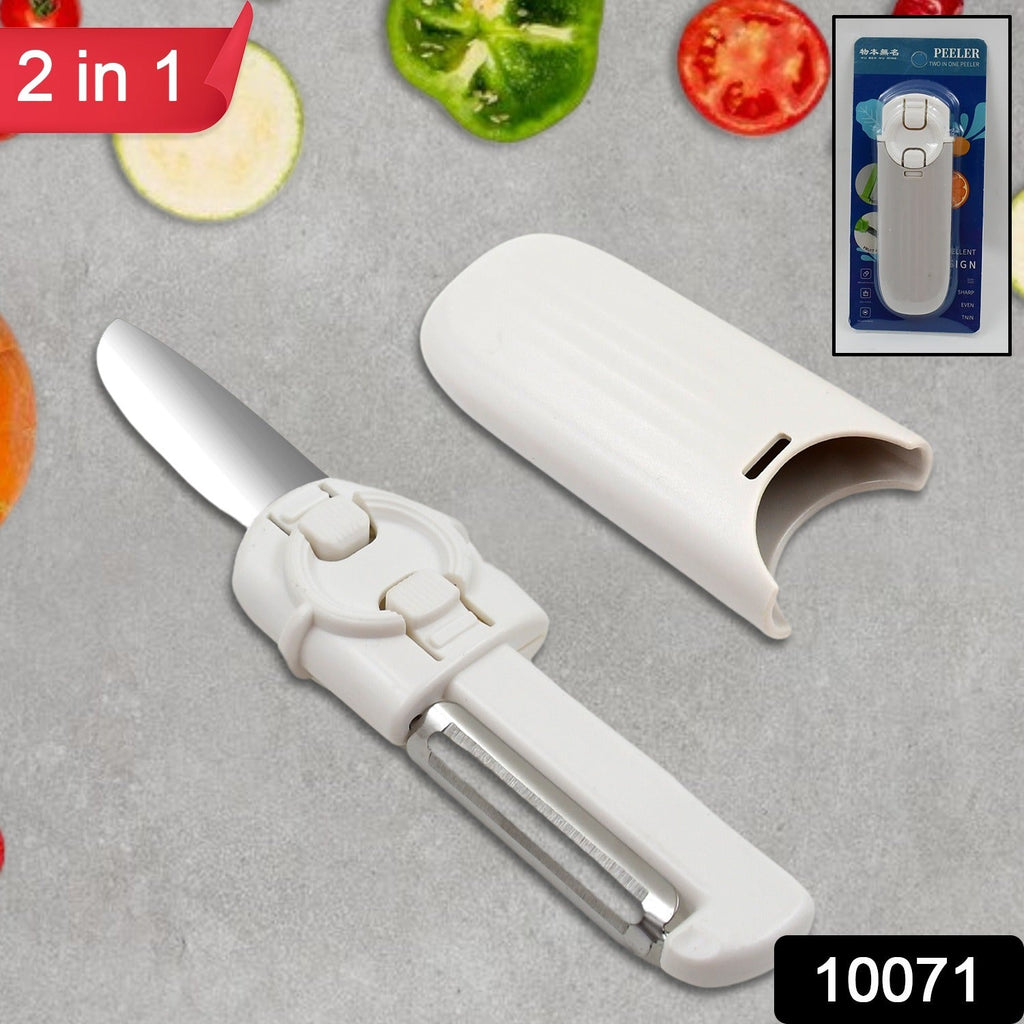 Compact 2-in-1 knife peeler for peeling fruits and slicing vegetables.