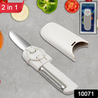 Compact 2-in-1 knife peeler for peeling fruits and slicing vegetables.