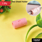 Bed sheet clip firmly holding mattress corner to prevent slipping