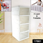 White stackable storage rack with four tiers, used for organizing toiletries in a bathroom.