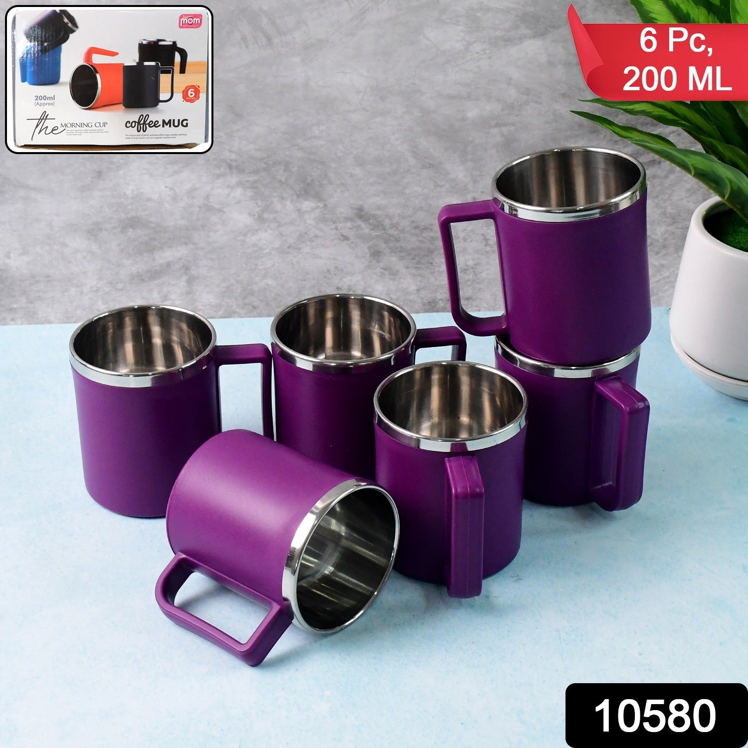 Close-up of coffee mugs showing stainless steel inner layer for heat retention