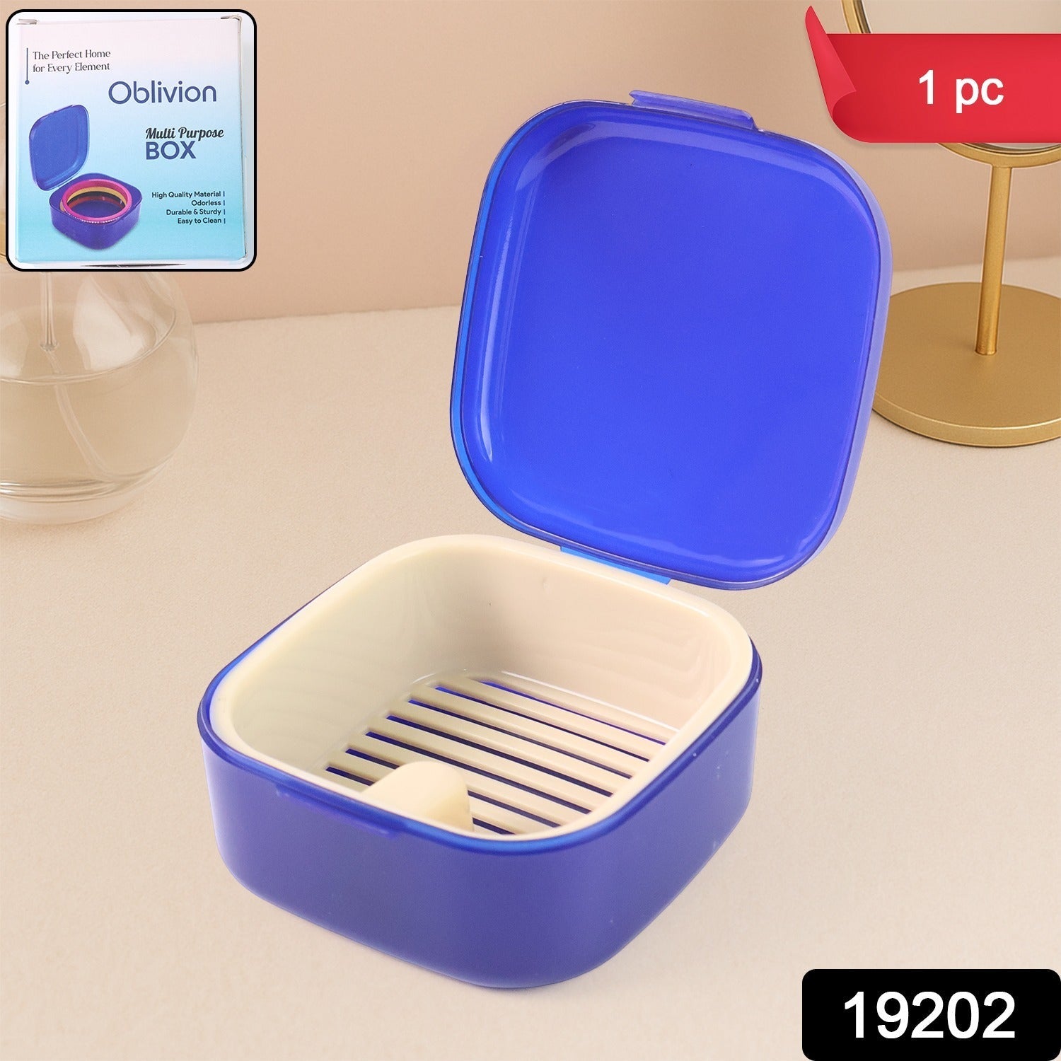 Oblivion versatile blue storage box ideal for toiletries and kitchen use
