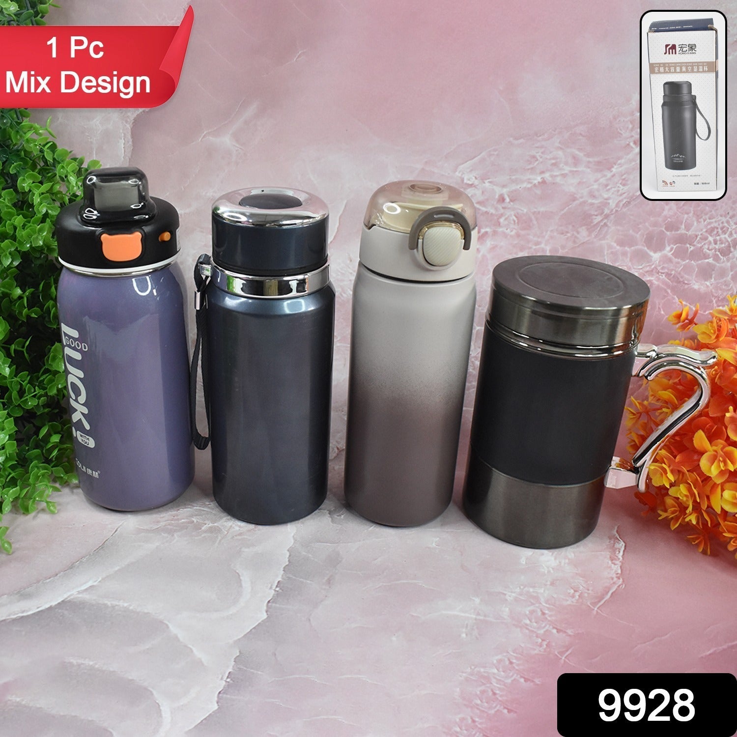 Collection of assorted stainless steel and BPA-free plastic water bottles