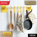 Mounted multipurpose kitchen hanging rack with rod and detachable J hooks