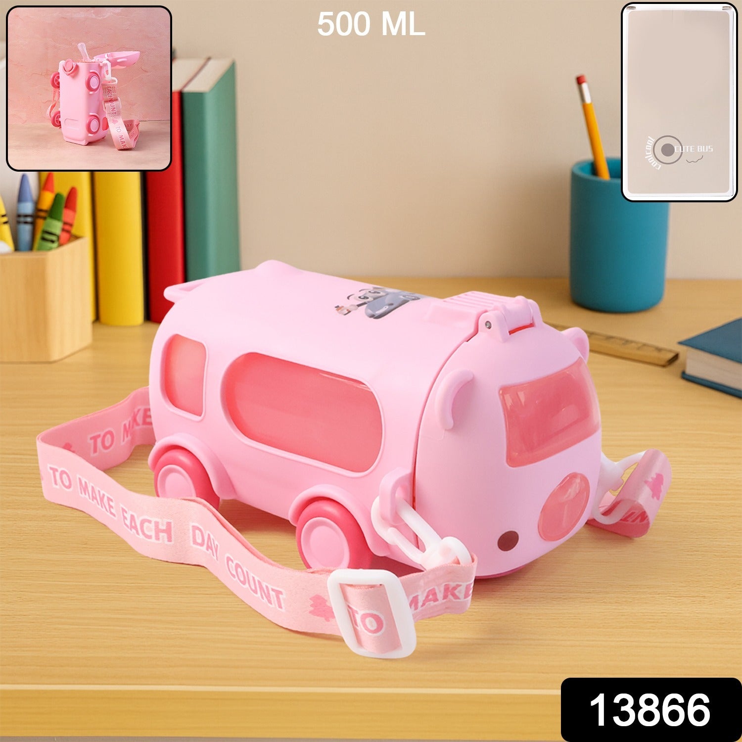 Kids water bottle showing cute cartoon bus design for children