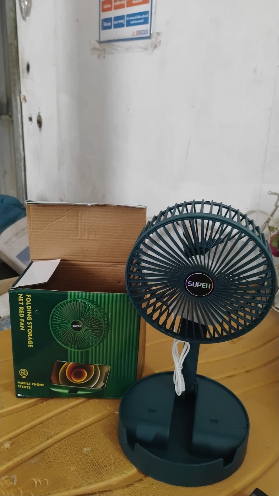 Vertical shot of the Portable Desktop Fan, highlighting its modern aesthetic.