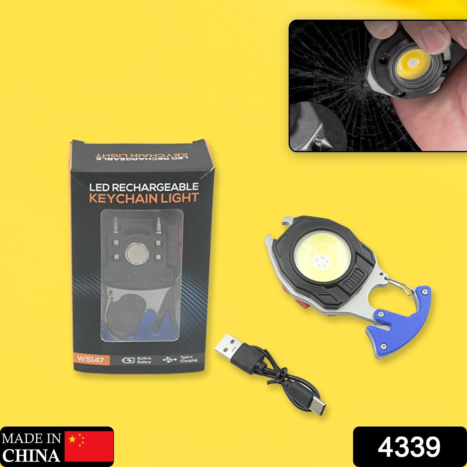 Compact rechargeable LED keychain flashlight emitting a bright white light in the dark.
