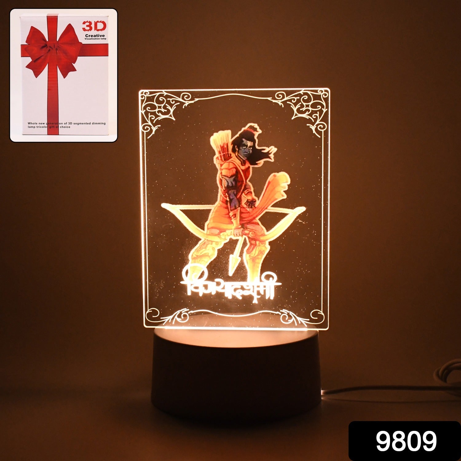 Close-up 3D UV printed Lord Shree Ram acrylic LED night lamp for spiritual decor