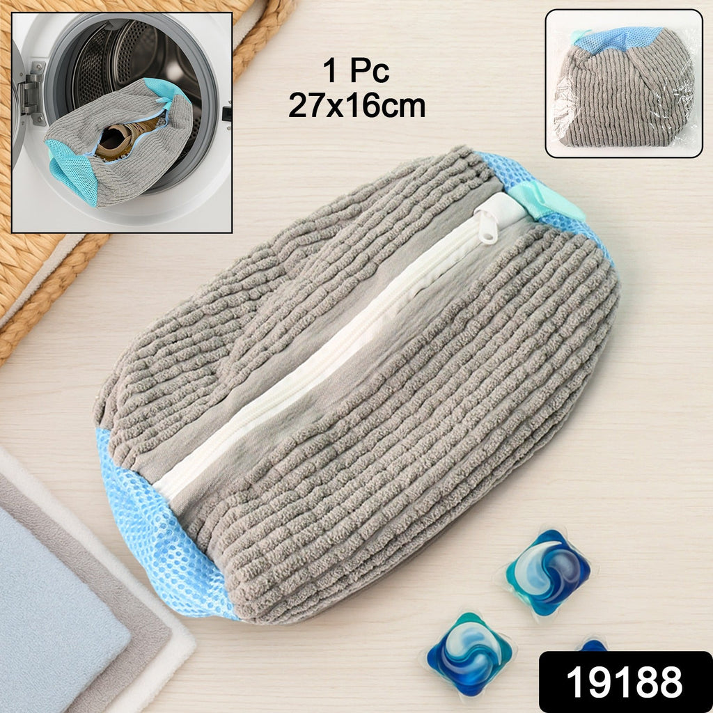Close-up of shoe washing bag's durable mesh outer layer
