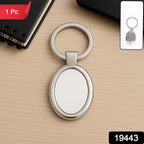Elegant oval shape metal key ring holder with polished surface