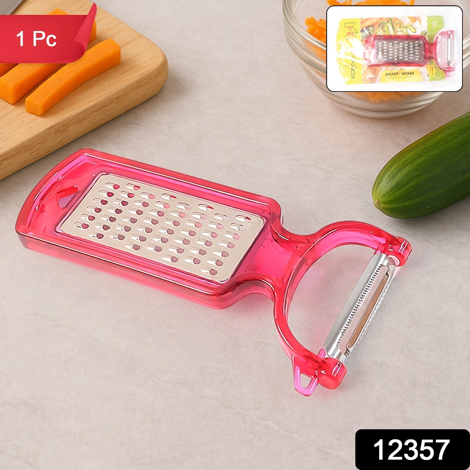 Close-up view of dual-function stainless steel peeler and grater tool for kitchen prep