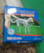 Packaging of the Pet Shower Sprayer and microfiber glove set.