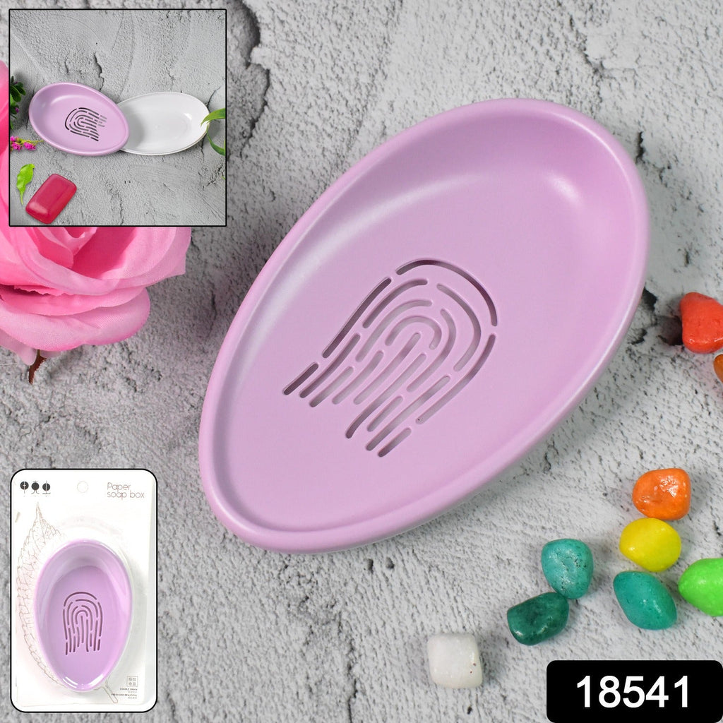 Close-up of the self-draining design of the plastic soap dish, preventing water buildup.