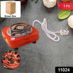Compact cooking stove electric hot plate single burner for fast heating