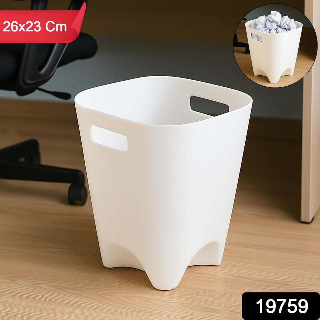 Modern square-shaped dustbin with smooth rounded corners