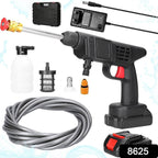 Components of the 48V wireless high-pressure car washer kit, including battery and hose.