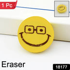 Close-up of a happy face Smiley Eraser, ideal for students.
