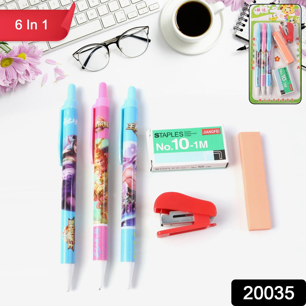 Complete 6-in-1 stationery set including pens, stapler, staples, and eraser