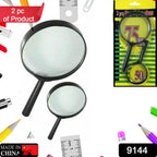 Close-up of the breakage-proof real glass magnifier, ideal for reading small print.