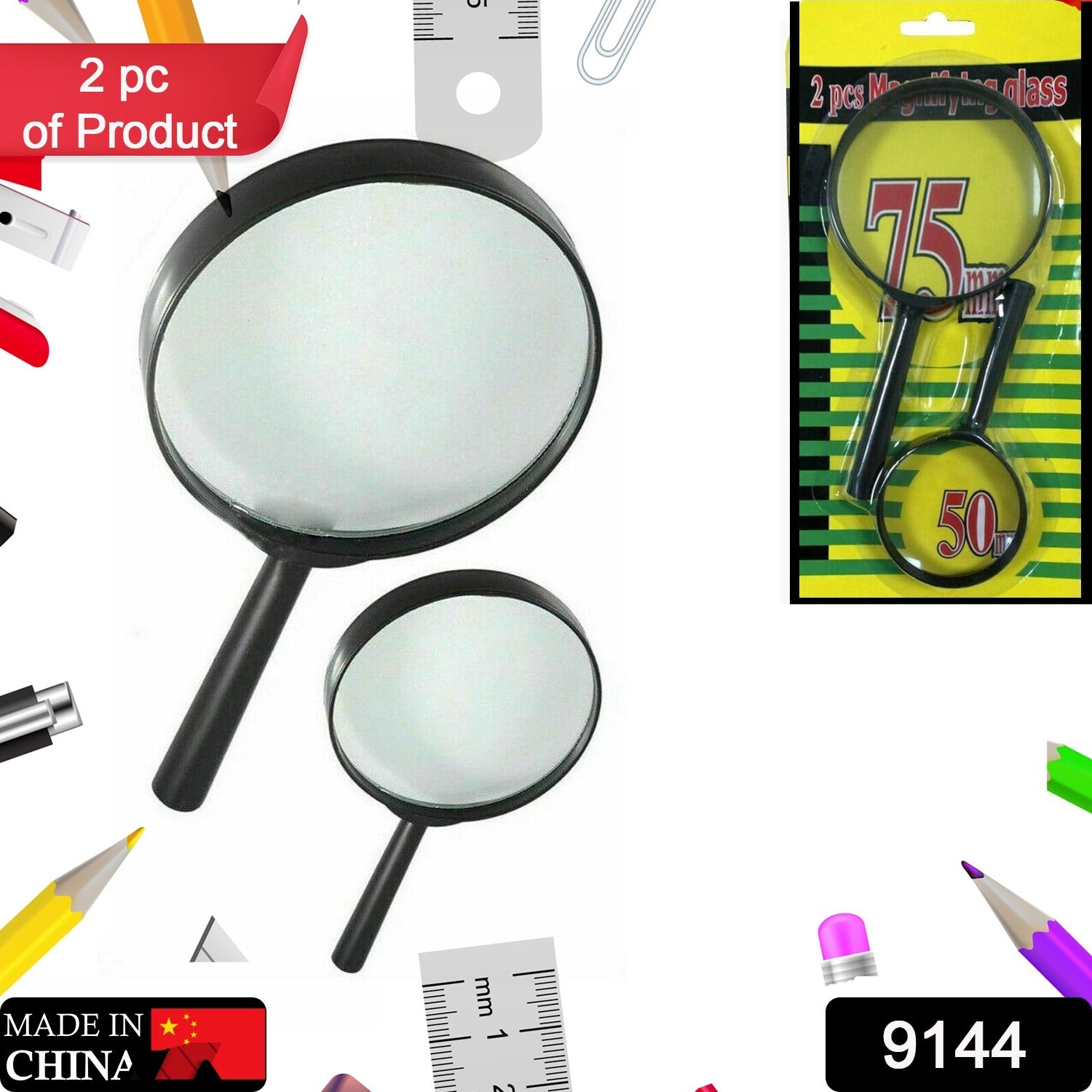 Close-up of the breakage-proof real glass magnifier, ideal for reading small print.