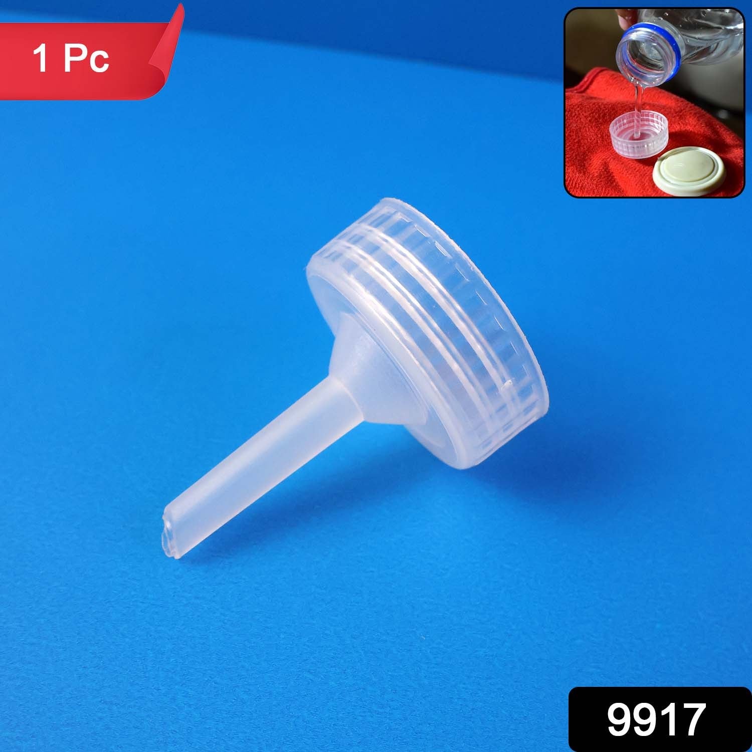 Close-up of the hot water bag funnel cap designed for safe water injection