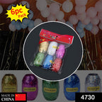 A set of six vibrant curling ribbon rolls for gift wrapping and crafts.
