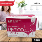 Soft overnight period panty included in the women's travel kit.