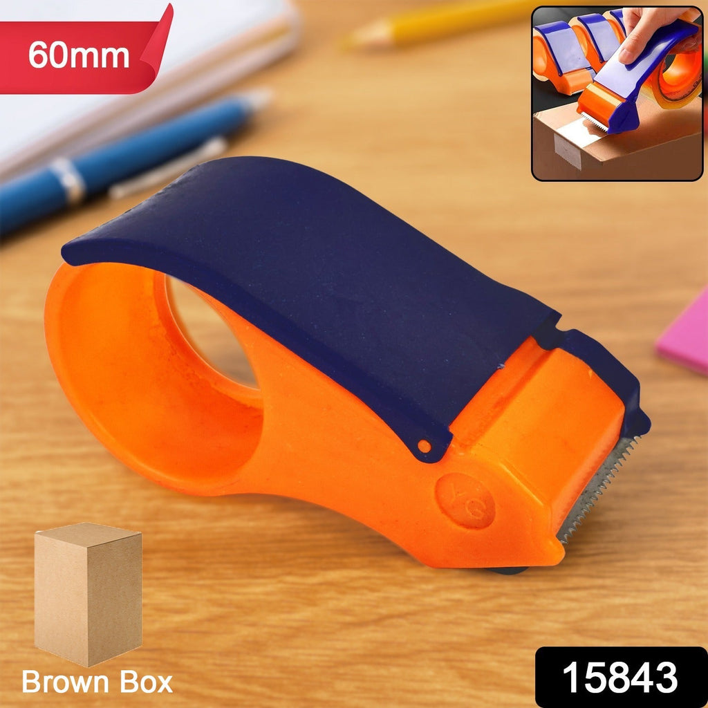 Ergonomic 60mm packing tape gun with a comfortable grip for quick parcel sealing.