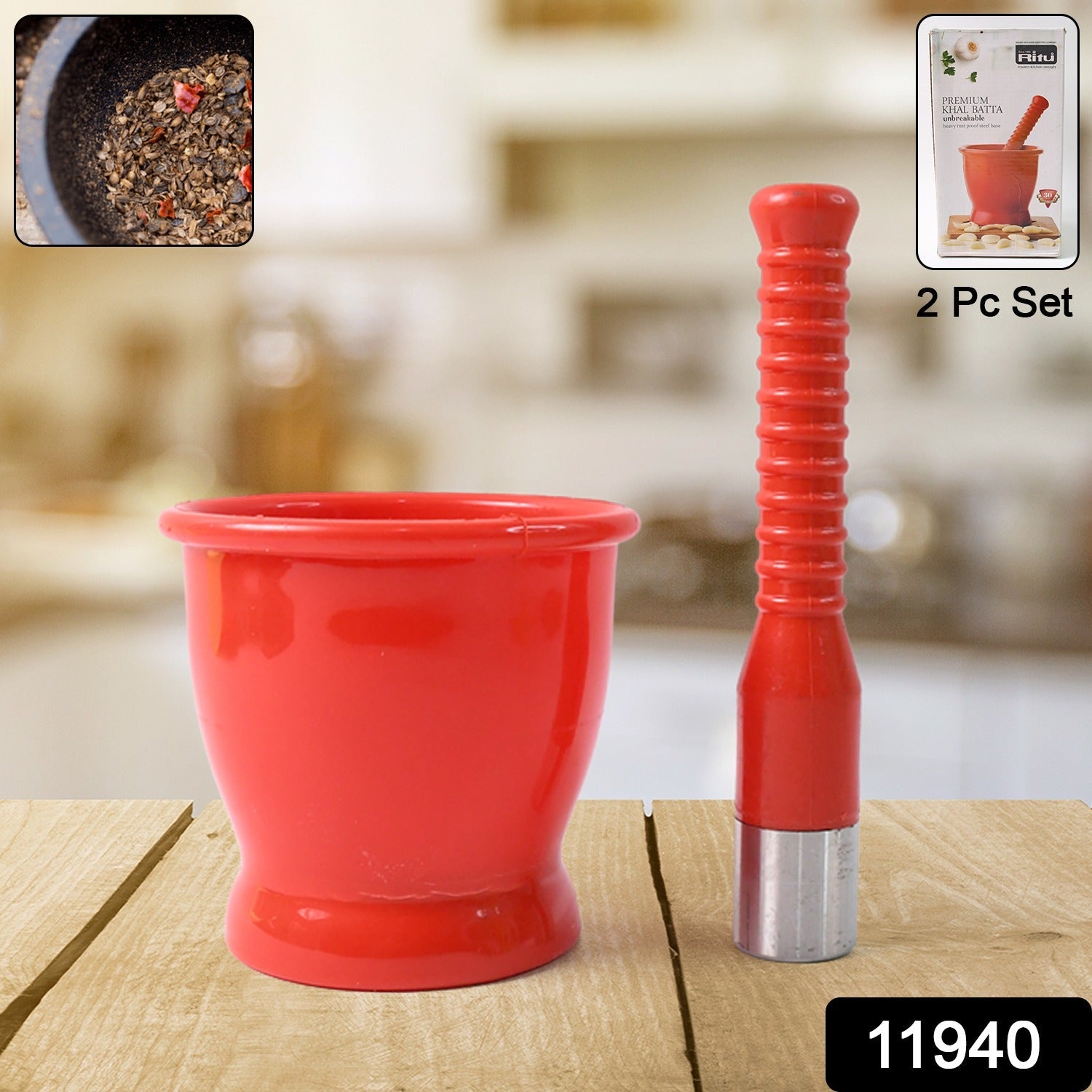 Close up of solid crush khal batta made of high-impact virgin plastic for manual spice grinding