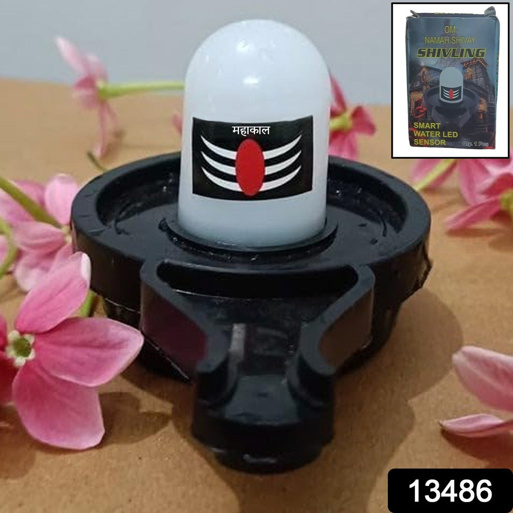 Close-up of the water-activated LED Shivling light.