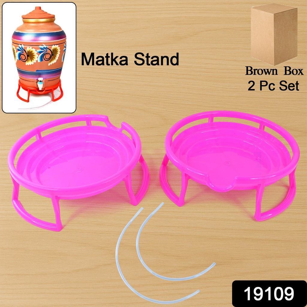 Two plastic water pot stands showing grip support rings