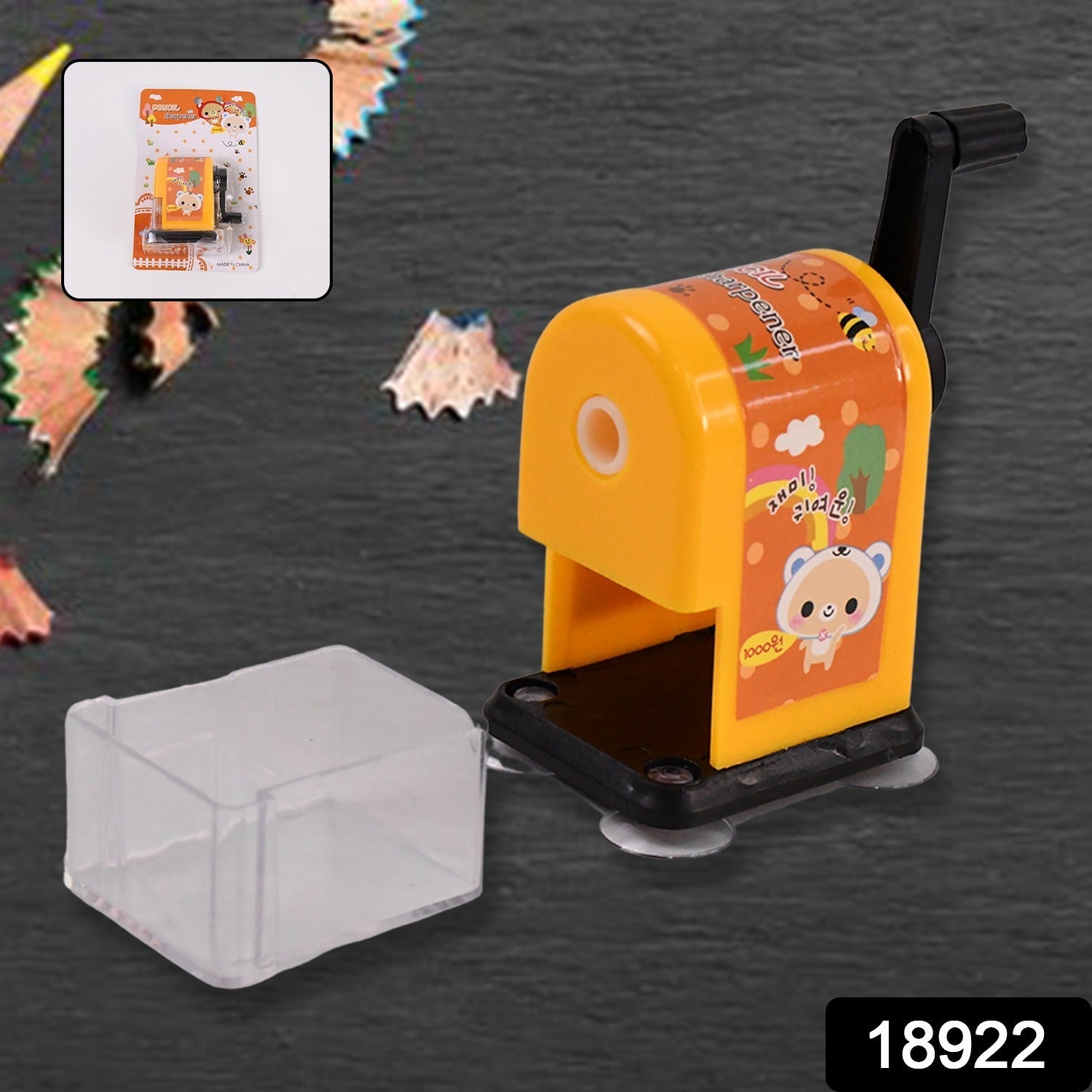 Close-up of pencil sharpener showing sharpening mechanism and pencil insertion