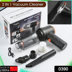 2-in-1 handheld wireless vacuum cleaner demonstrating blowing and suction functions.