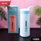 Plastic water bottle showing blue and white thermal style design