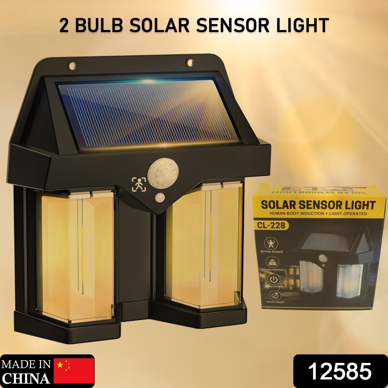 Waterproof solar wall lamp illuminating a lush green garden at night.