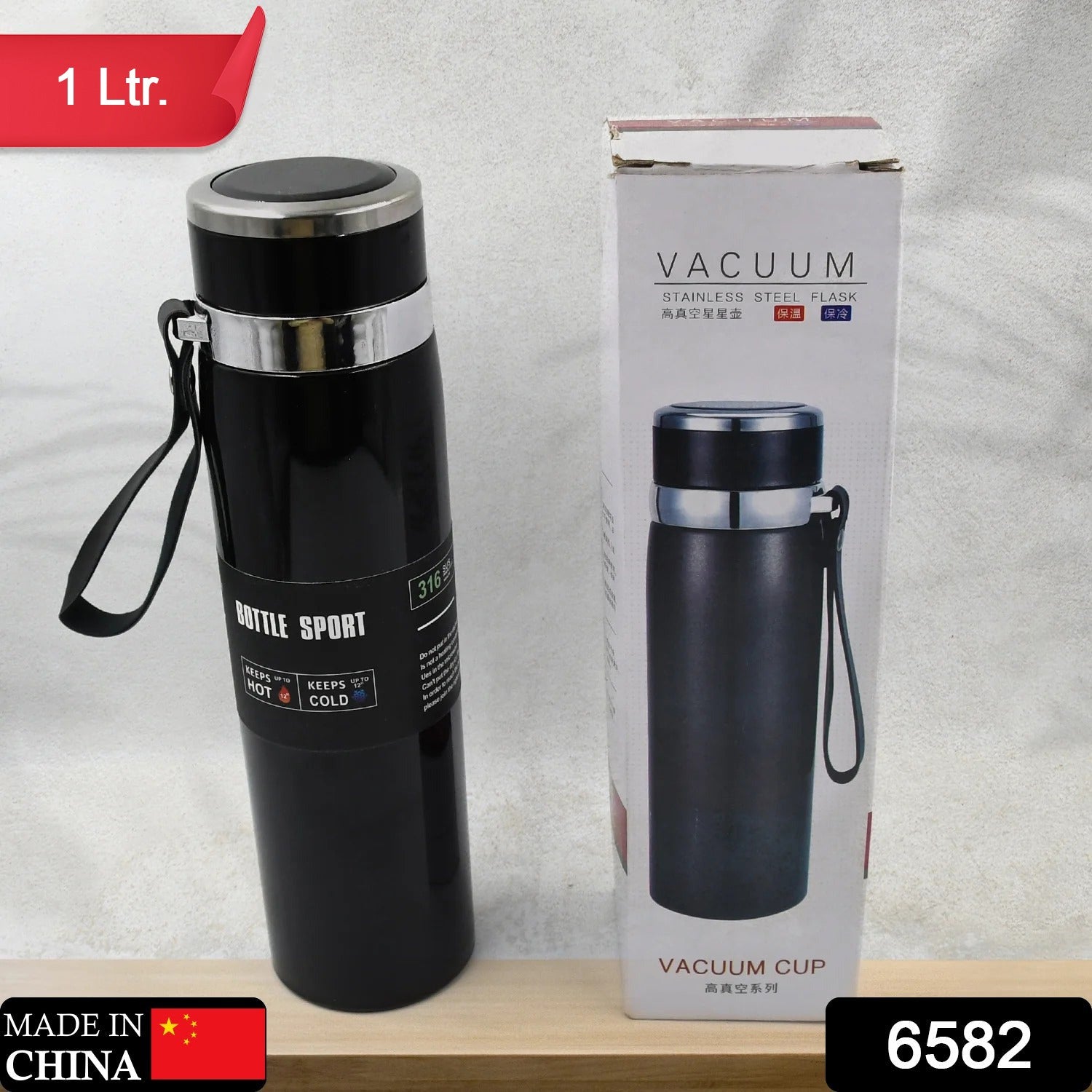 Stainless steel double wall flask with vacuum insulation for hot and cold drinks.