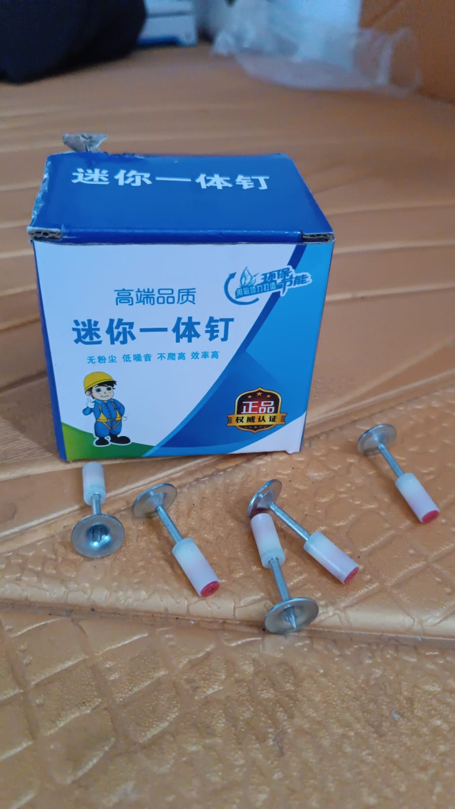 Packaging for BoltForce 100 Pcs Steel Nail Gun Nails
