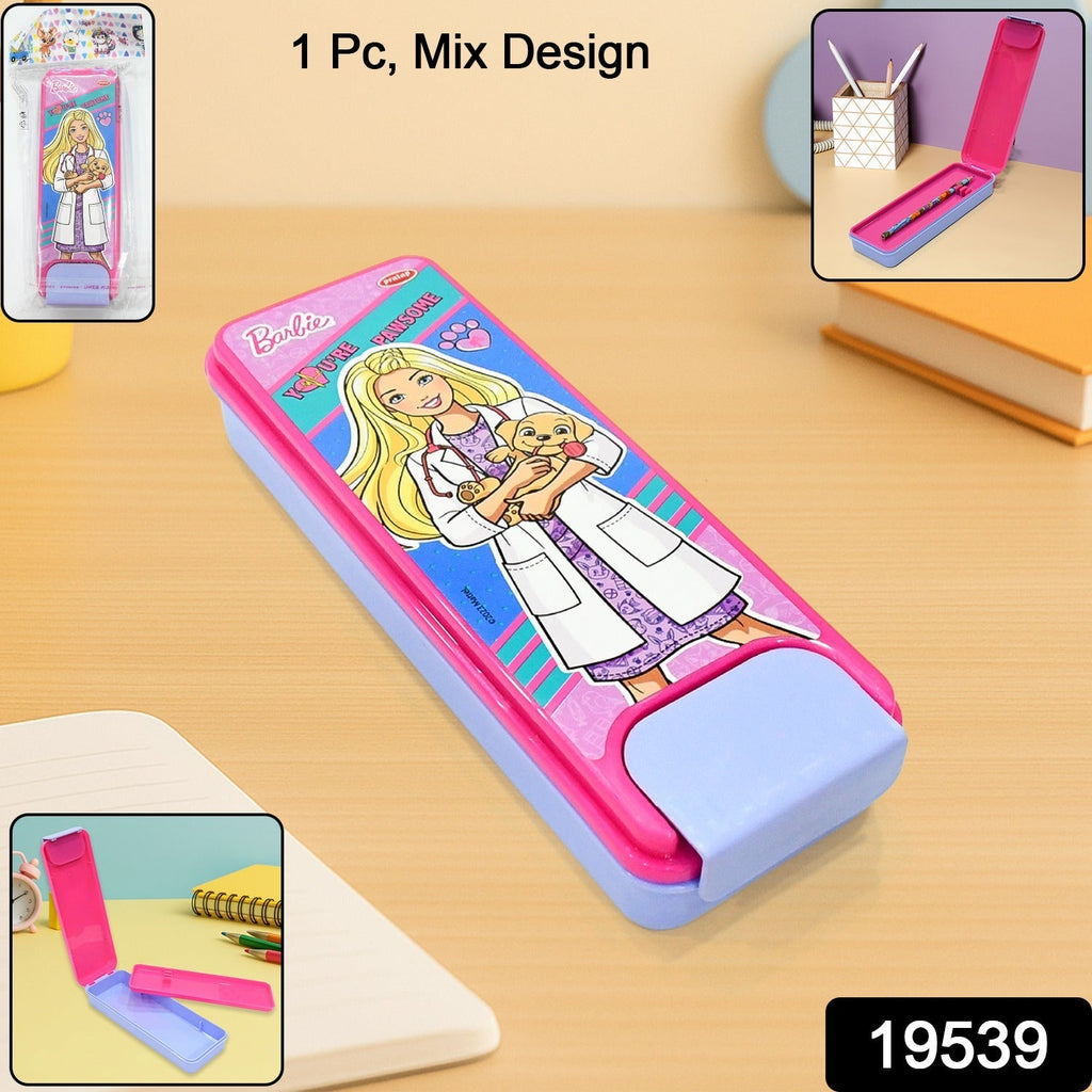 Stylish durable hard case pencil box ideal for children's stationery