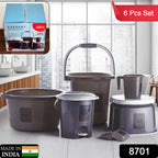 Colorful plastic mug and basin included in bathroom accessories set
