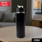 Stainless steel water bottle featuring flip-top lid and silicone straw