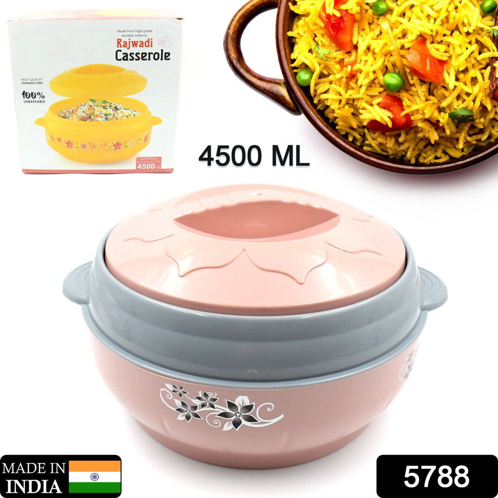 Side view of the floral insulated steel casserole, showcasing its sturdy design.