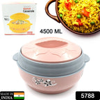 Side view of the floral insulated steel casserole, showcasing its sturdy design.