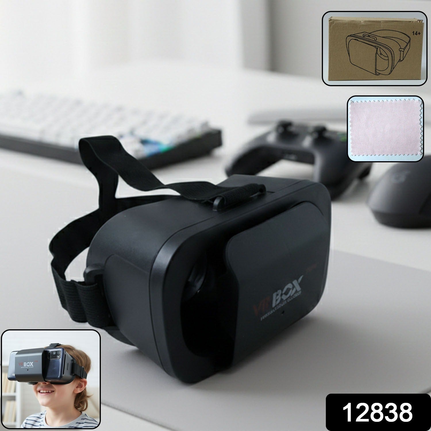 Close-up of VR Box headset lens and comfortable eye padding for extended use