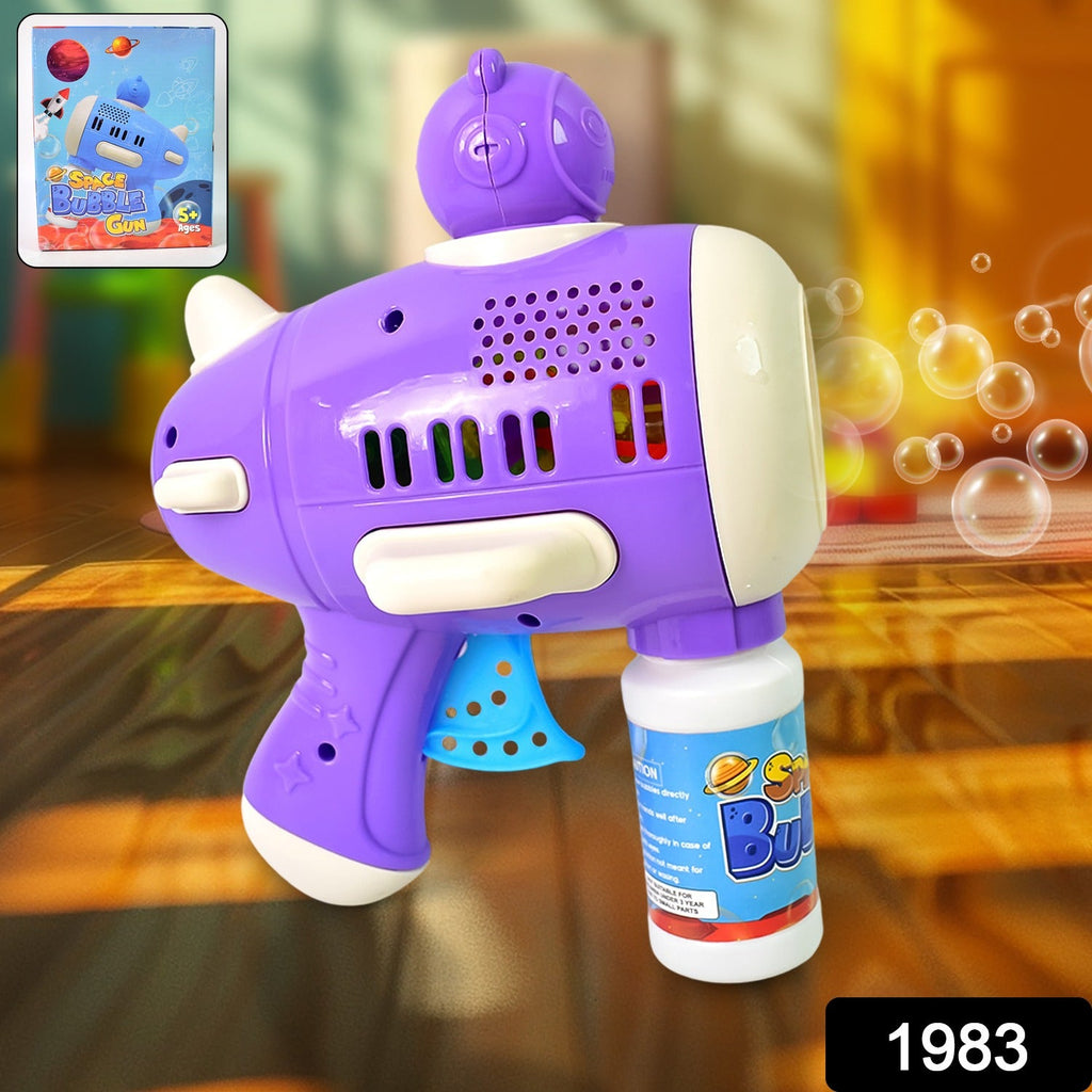 Close-up of the automatic bubble gun with its 6-hole design producing many bubbles.