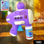 Close-up of the automatic bubble gun with its 6-hole design producing many bubbles.