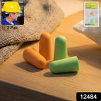 Close-up of soft foam ear plugs for noise reduction