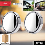 Car side mirror with attached blind spot mirror for safety